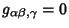 $g_{\alpha\beta,\gamma}=0$