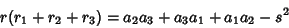 \begin{displaymath}
r(r_1+r_2+r_3)=a_2a_3+a_3a_1+a_1a_2-s^2
\end{displaymath}