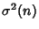 $\sigma^2(n)$