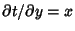 ${\partial t/\partial y} = x$