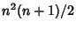 $n^2(n+1)/2$