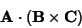 \begin{displaymath}
{\bf A}\cdot ({\bf B}\times {\bf C})
\end{displaymath}