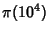 $\displaystyle \pi(10^4)$