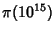 $\displaystyle \pi(10^{15})$