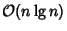 ${\mathcal
O}(n\lg n)$