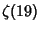 $\displaystyle \zeta(19)$