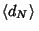 $\displaystyle \left\langle{d_N}\right\rangle{}$