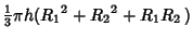 ${\textstyle{1\over 3}}\pi h({R_1}^2+{R_2}^2+R_1R_2\,)$